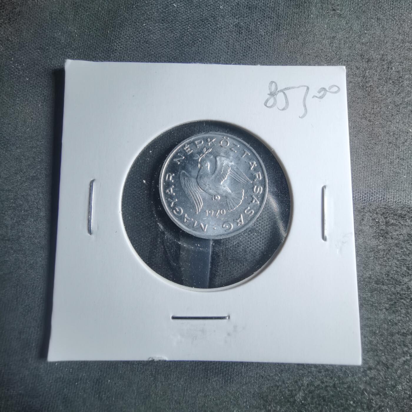 沼泽如烟--第885场 匈牙利1970年10菲勒