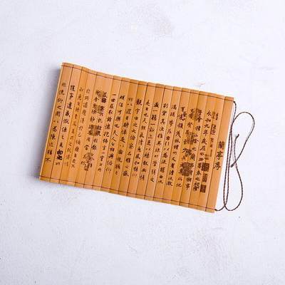 听雨轩（七十） - 古代竹简书卷轴 兰亭序 39*16cm