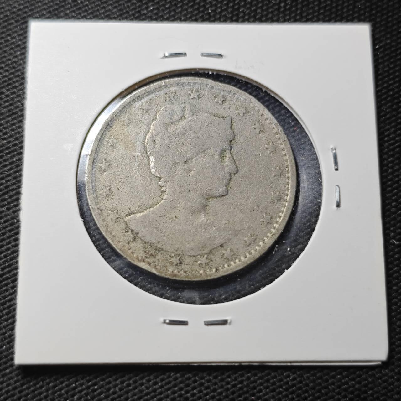 KK钱币收藏小铺  第360场  2月预留时间 周末发货