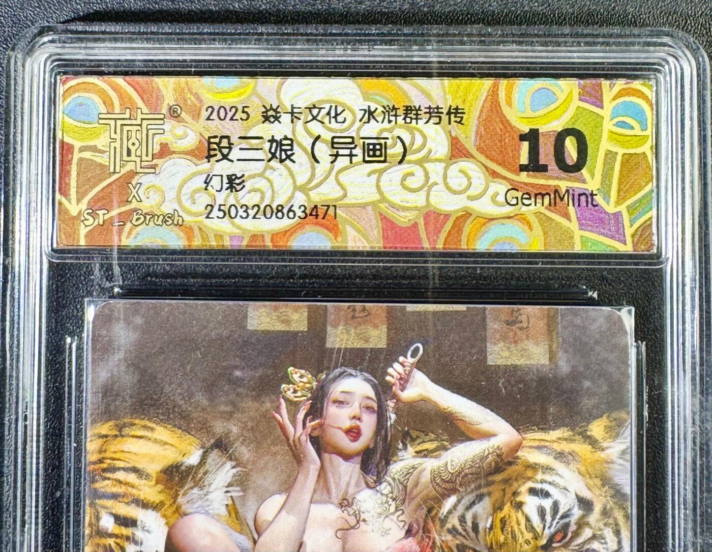 NO.14 好又多金牌大场，双11狂欢！每周一站式配齐，方便凑单！（周6晚8点截拍，卖家送拍0抽成！）