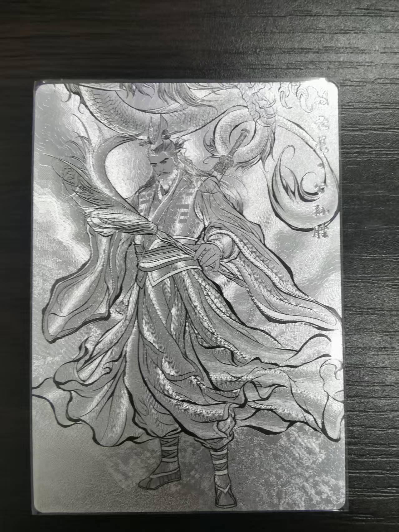 夜之极第三十四期 （11月1日周六晚9点截拍，欢迎竞拍）