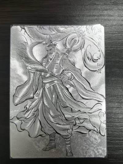 夜之极第三十四期 （11月1日周六晚9点截拍，欢迎竞拍） - 卡德曼 张建东水浒 19/99 公孙胜 线粗