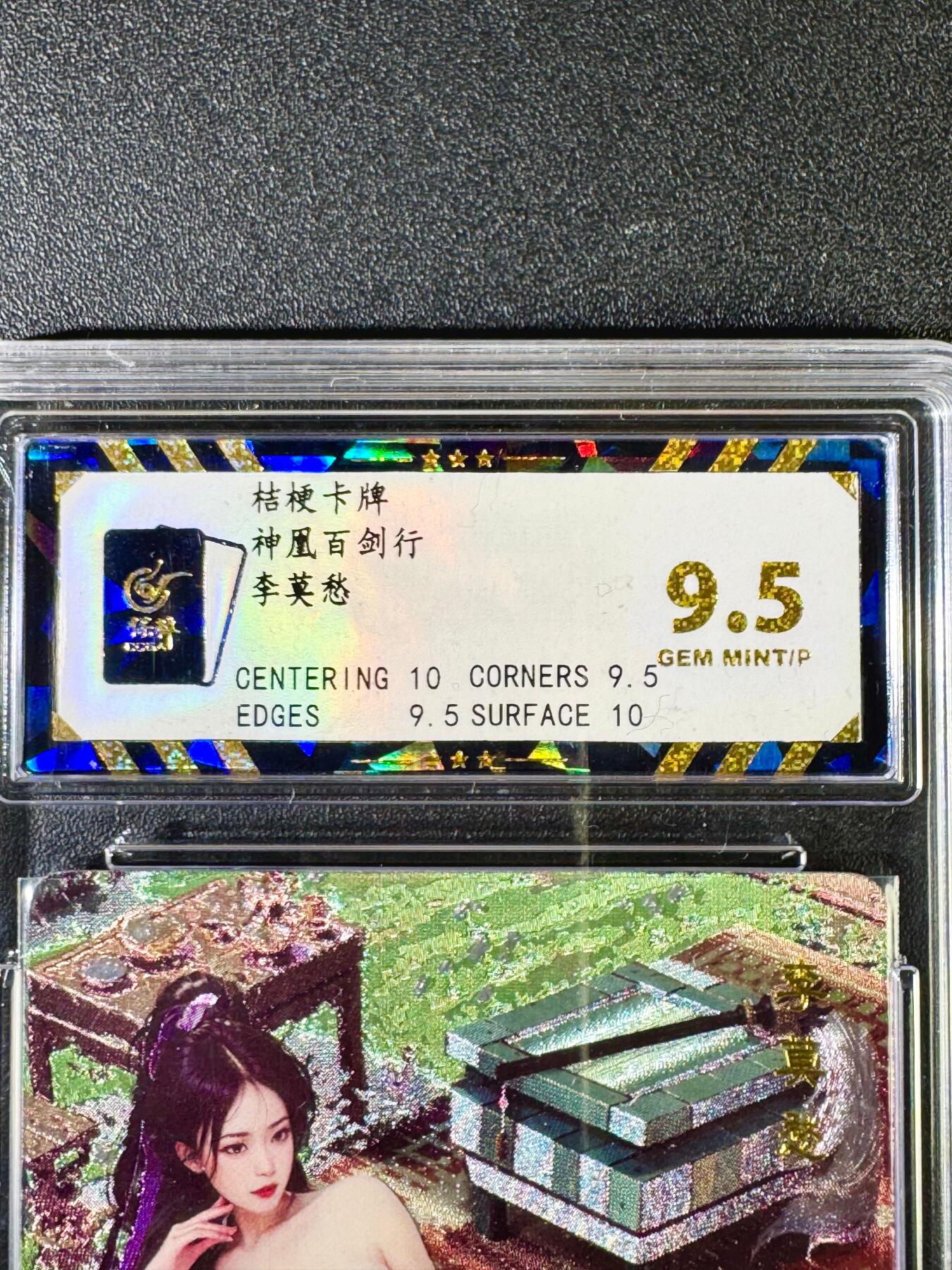 NO.14 好又多金牌大场，双11狂欢！每周一站式配齐，方便凑单！（周6晚8点截拍，卖家送拍0抽成！）