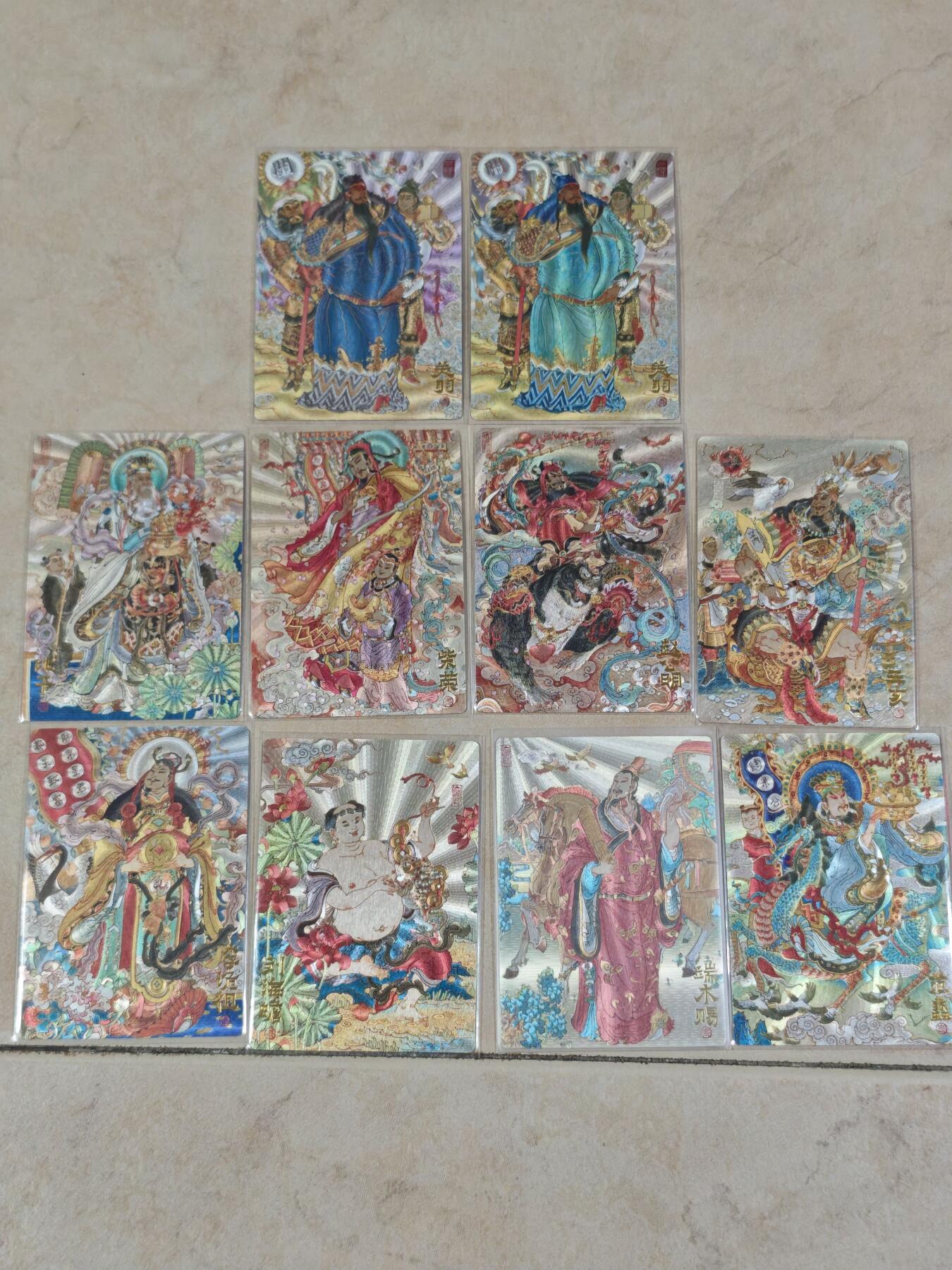 夜之极第三十四期 （11月1日周六晚9点截拍，欢迎竞拍）