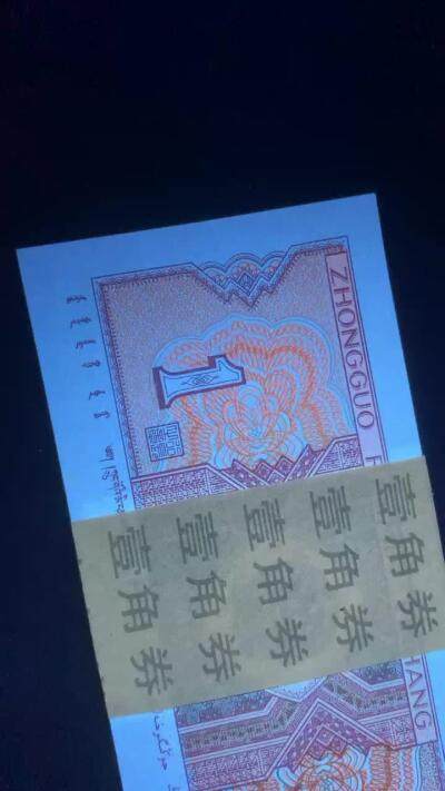 最强效果GS3617顶级至尊红牡丹·编码上移·小珍珠21组钱坤66⭐️标十，日光灯下一眼清效果（类似于赤血牡丹），荧光灯下效果不属顶级流水GS4023，荧光效果直接爆表！