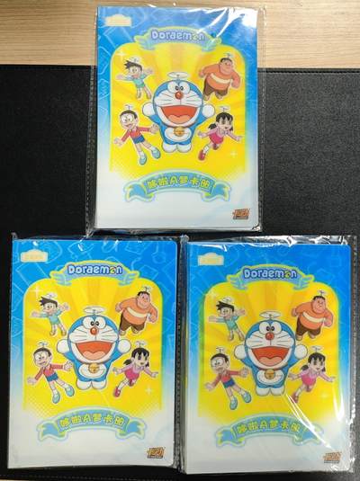 天玑星卡拍第133期《10.30周四截拍》持续收拍收评中 满赠卡需备注 - 卡动 哆啦A梦卡册 三本