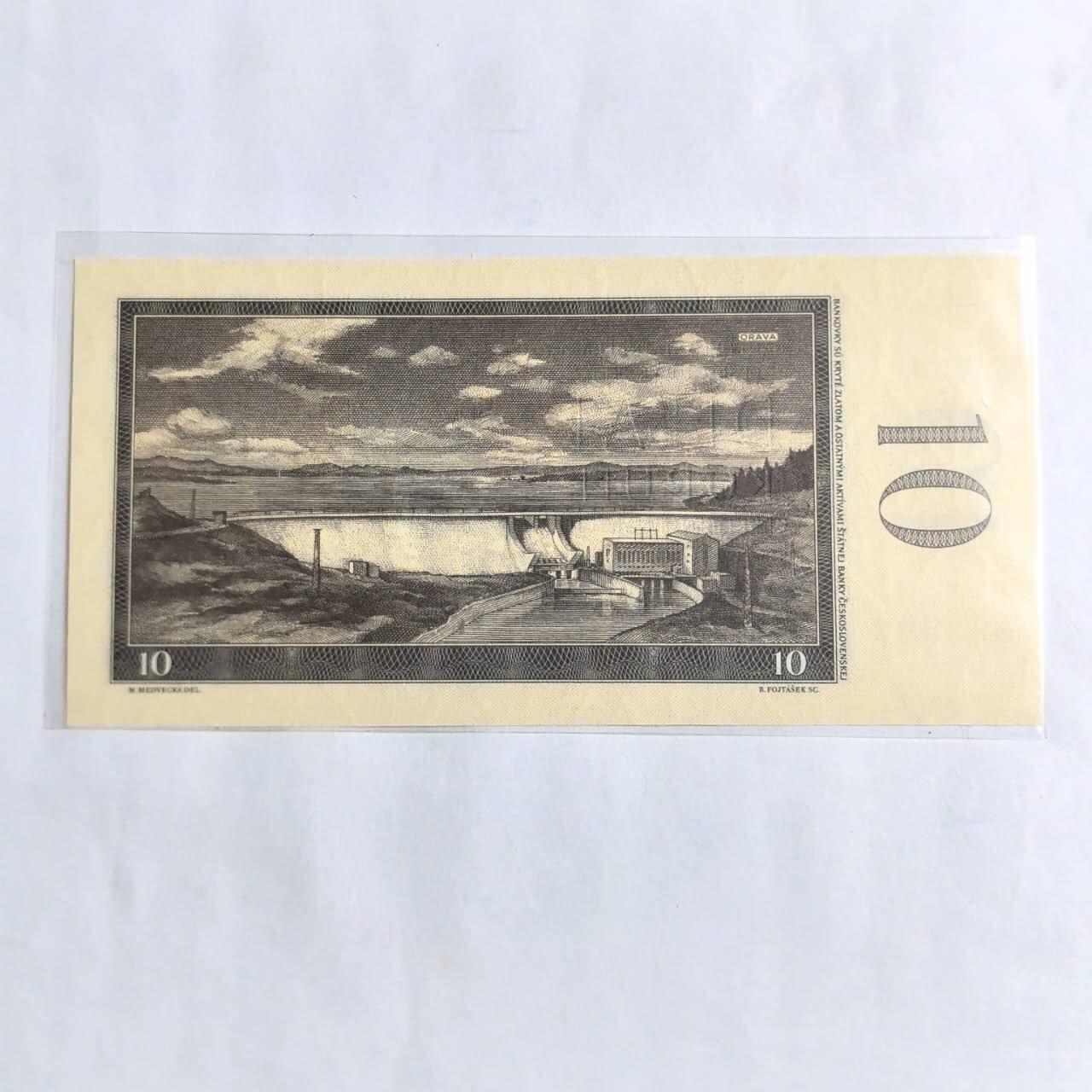 各国外币第96期 品种好大部分全新 捷克斯洛伐克10克朗 全新