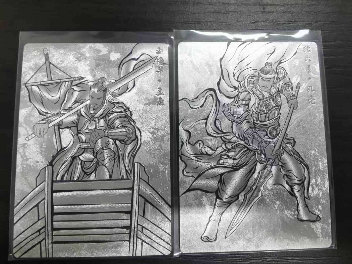 夜之极第三十四期 （11月1日周六晚9点截拍，欢迎竞拍）