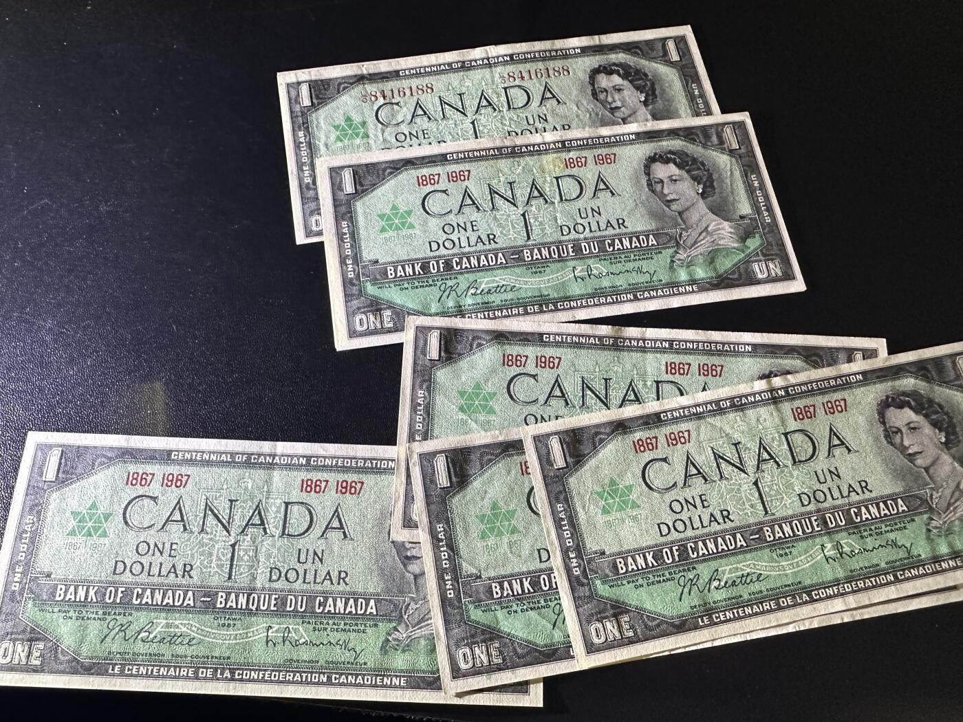 《外钞收藏家》第五百八十期（精选场）（本平台长期征集拍品、欢迎藏友们联系合作）