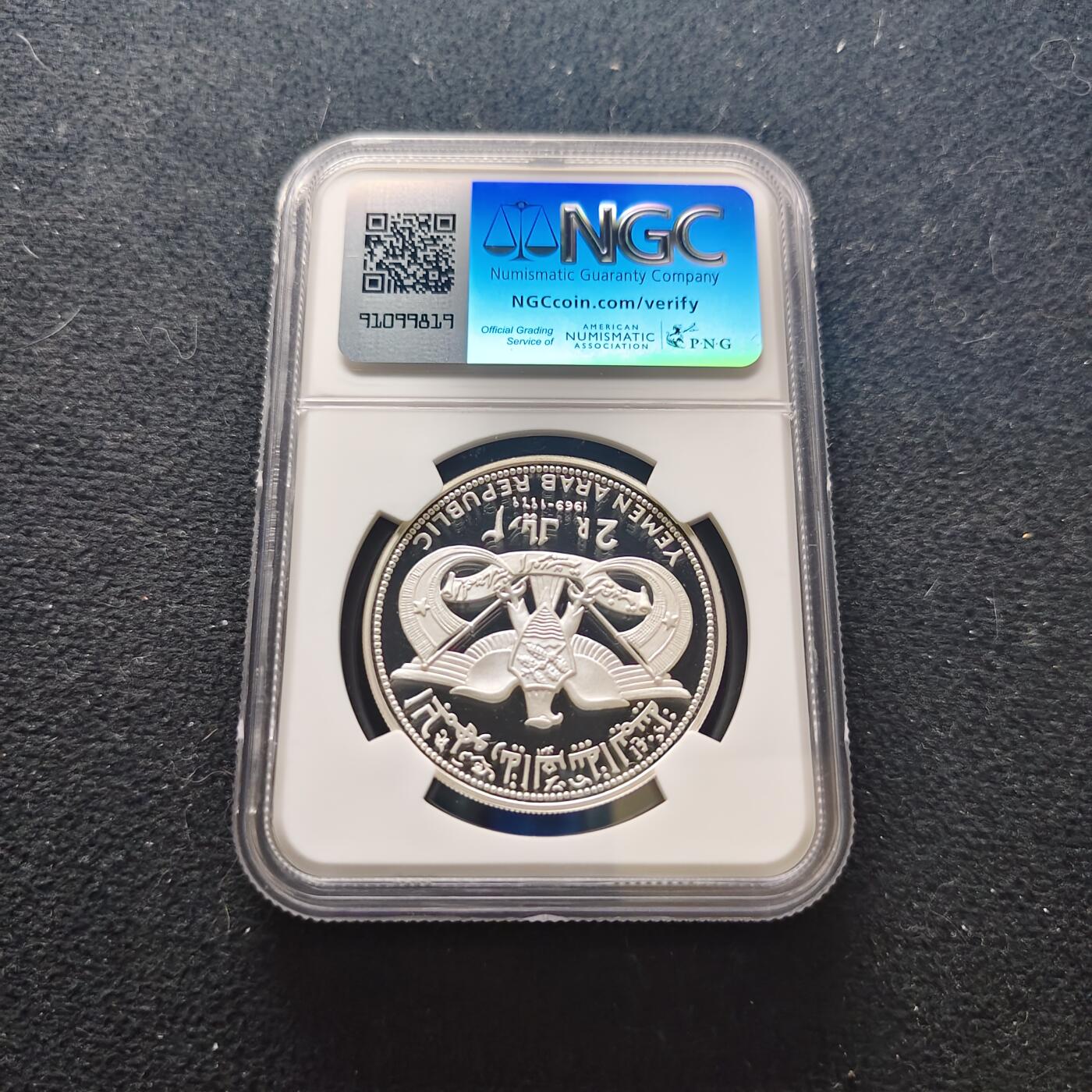 【全场包邮】纯粹捡漏拍473场（免费代拍第10场）