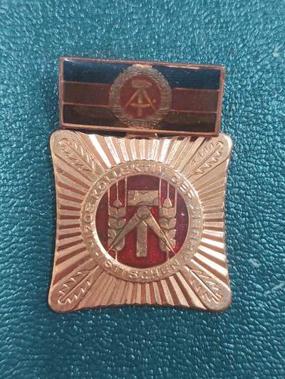 荷兰第127期勋赏拍卖 - 民主德国集体劳动荣誉奖章