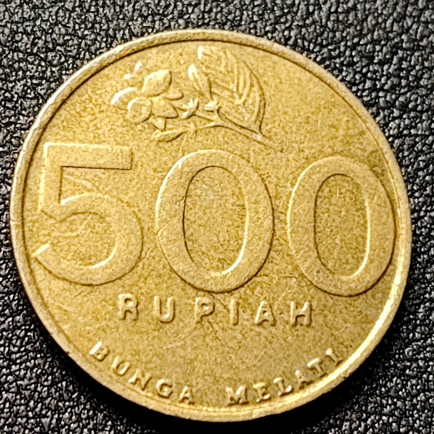 泉币菌-第120场-精品福利场 茉莉花 印度尼西亚 500卢比 黄铜币 千禧年 24毫米5.3g