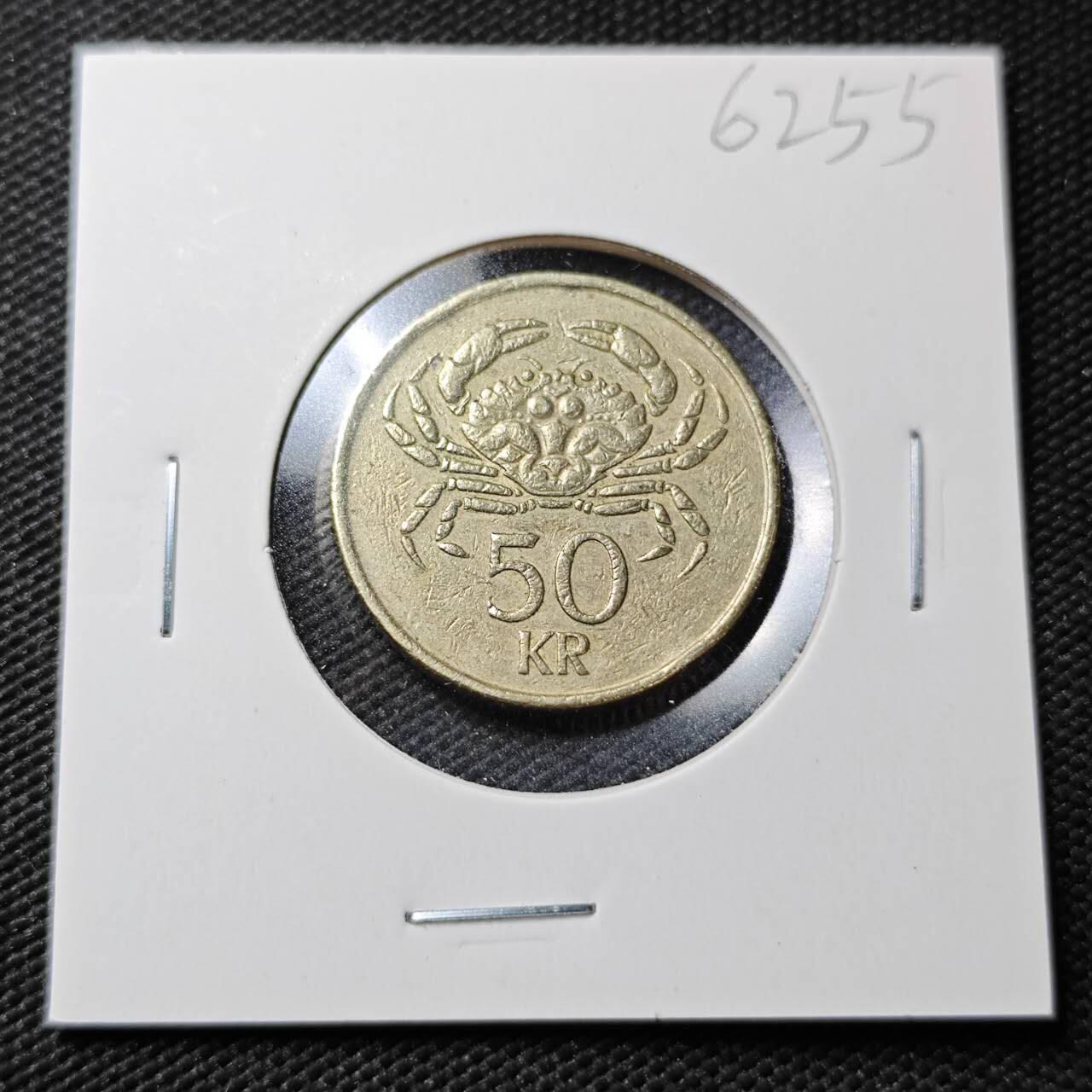 KK钱币收藏小铺  第362场  2月预留时间 周末发货  1987冰岛50克朗