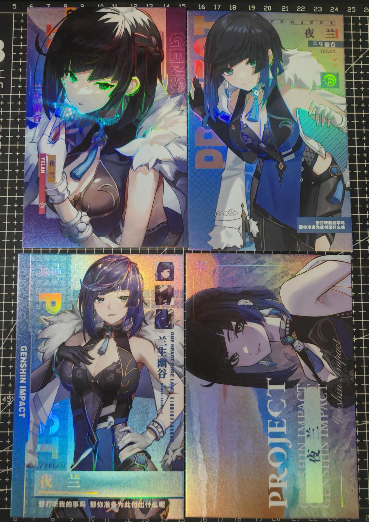 铃鹿第九期（提示一：自制卡难免瑕疵，可能存在撞角爆边等出厂瑕疵，介意慎拍；提示二：参拍请慎重，跑单押金不退的））