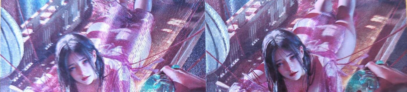 趣卡卡拍No.18期（无佣金免手续费，分享成交有奖） 【粗闪】焱卡文化-刷子人间传 赵合德 粗闪双服饰2张