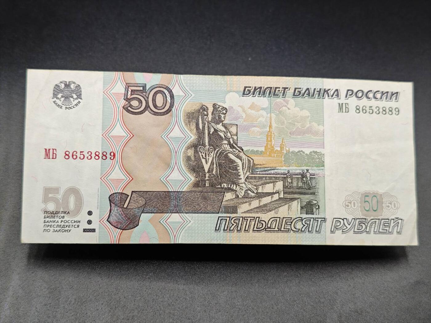 【淘币小摊】实时拍第七百八十二拍   无佣金纸币福利场   满百包邮可预留二周 每周一统一发货  