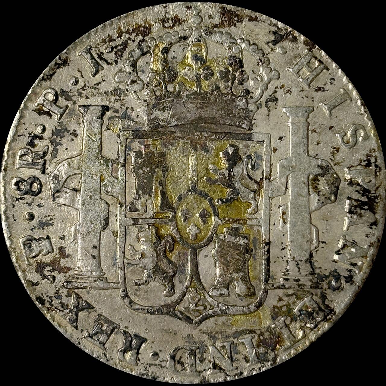 【雨安】【世界币章112-113期】周五/周六 两场连拍 2025-10-31 周五 19:30 保真 8秒倒数自动落锤 高效拍卖  [裸币各国] Spanish Mexico 西属墨西哥 斐迪南七世 8里亚尔 双柱 1822年