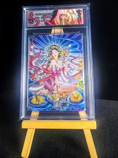 第二十八场  无佣金 不寄存 不收拍 卡牌设有底价 拒绝小号抬价 大家放心拍 所有拍品全部有卡膜 自制卡牌 不包厂瑕 放大镜 品控 勿拍 流拍商品会循环 感谢大家支持 留个关注 不定时上新 谢谢 - 奇点卡牌 宗 玄灵谱 冷烫羲和卡砖