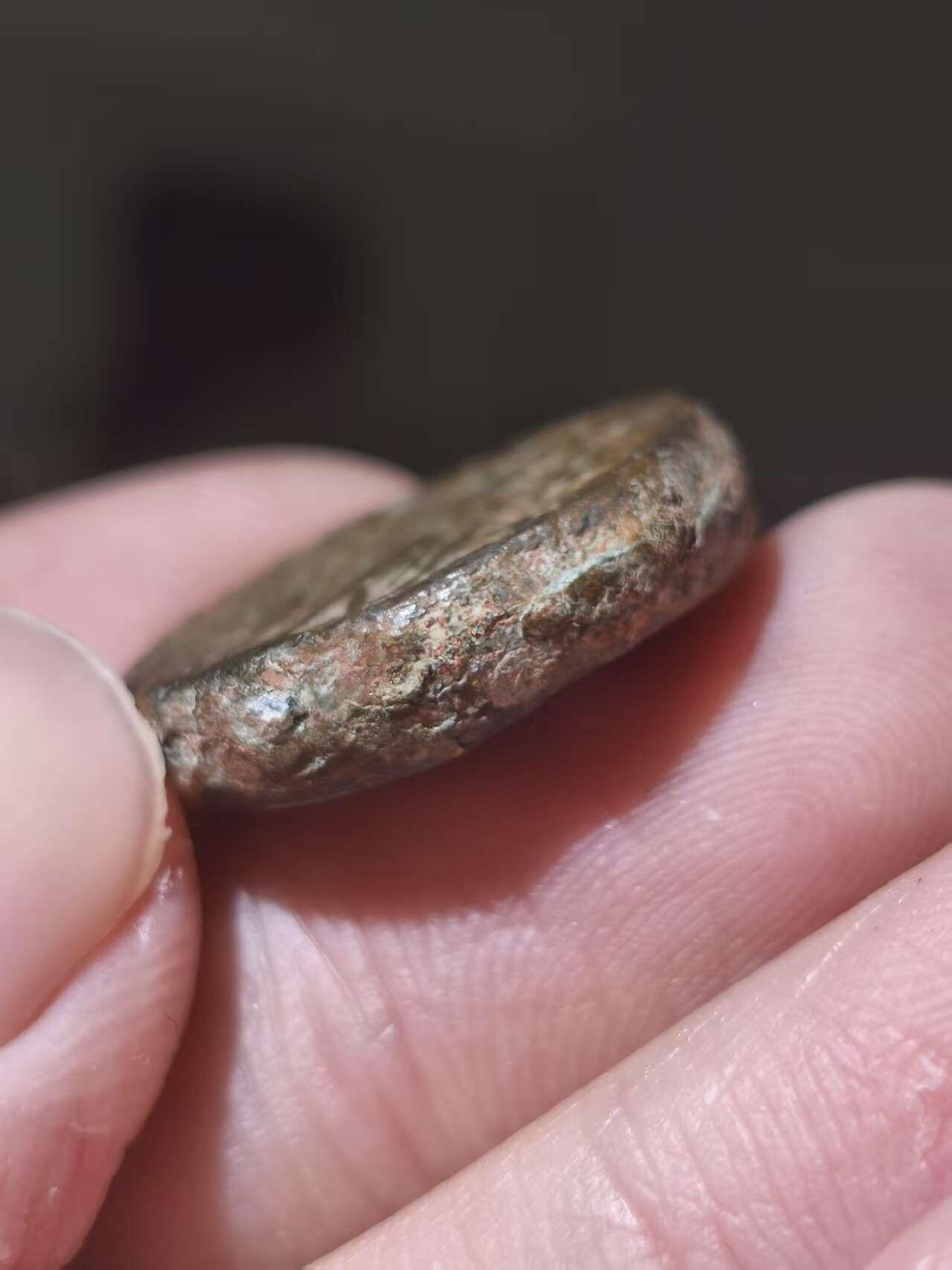 星盘世界钱币十一月五日古典币专场