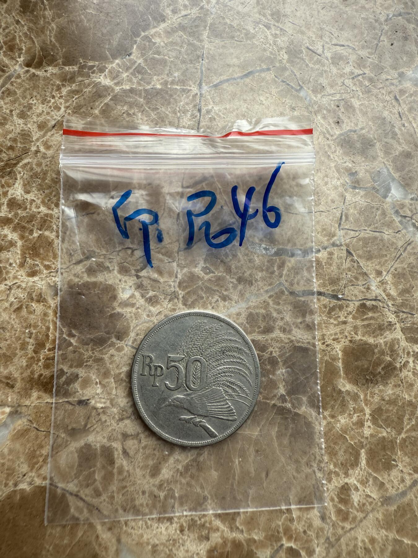 四海杂货铺第九场