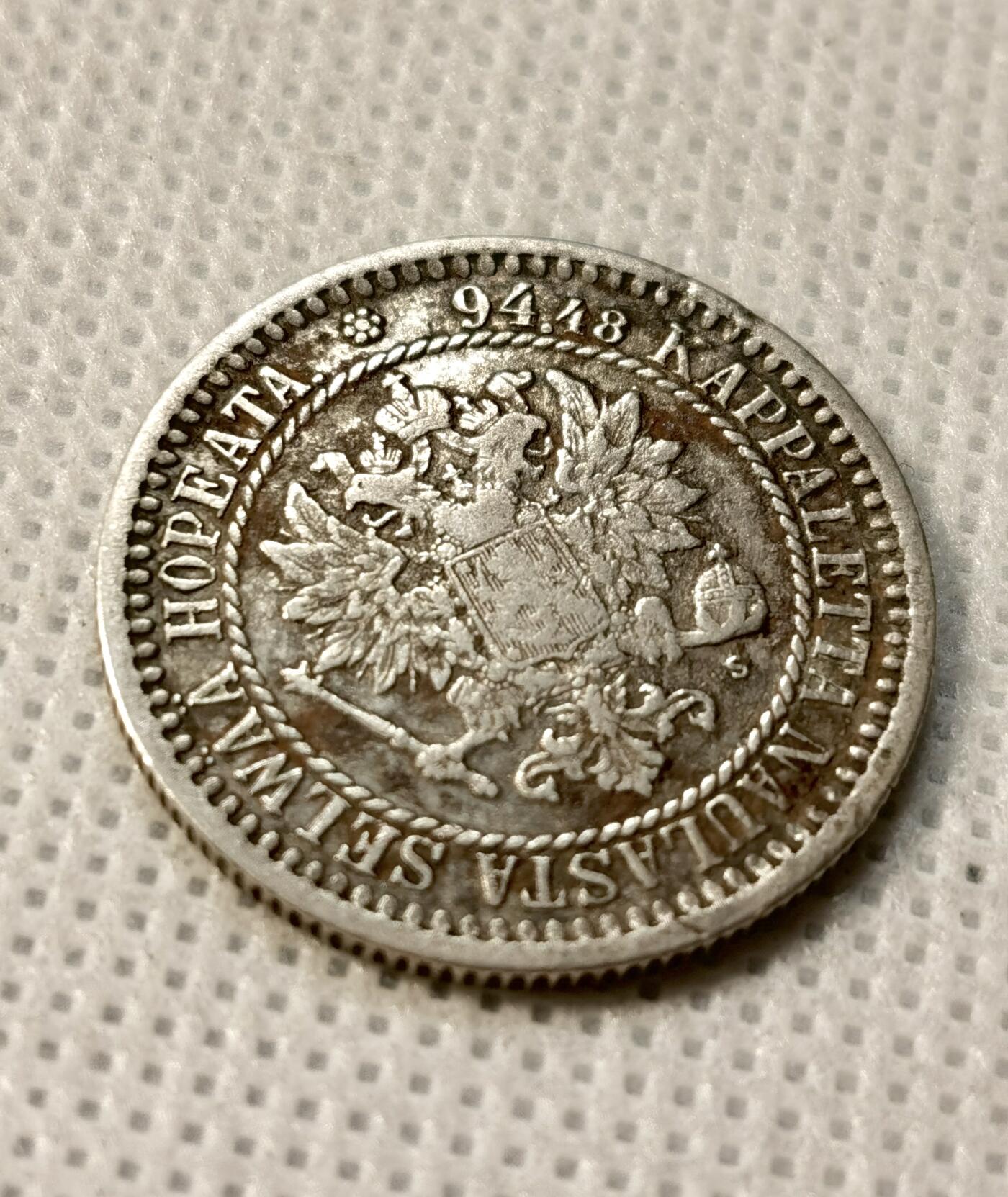 甄臻铺-世界币章拍卖（第37期），送拍享返佣金等优惠多多