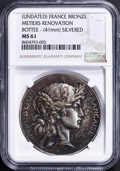 【俄甄集藏】2025年(044)11-12星期三晚 19:30 全场包邮 - 法国19世纪玛丽安娜头像纪念图卢兹市行业复兴镀银大铜章，酱彩老包浆