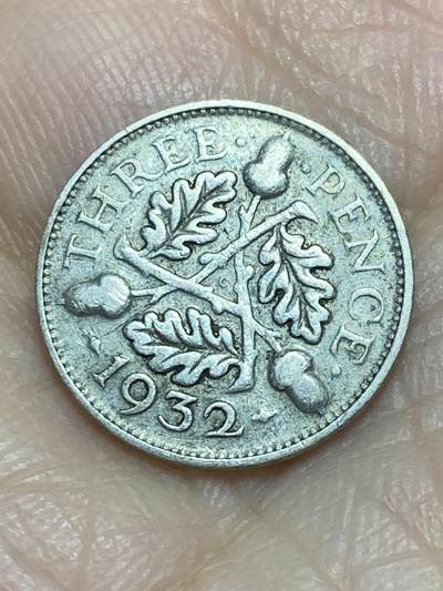 2025年第一百二十场(总第一百四十六场）外国好品散币(免佣金) - 英国🇬🇧1932年3便士银币(乔治五世第三版，500银)