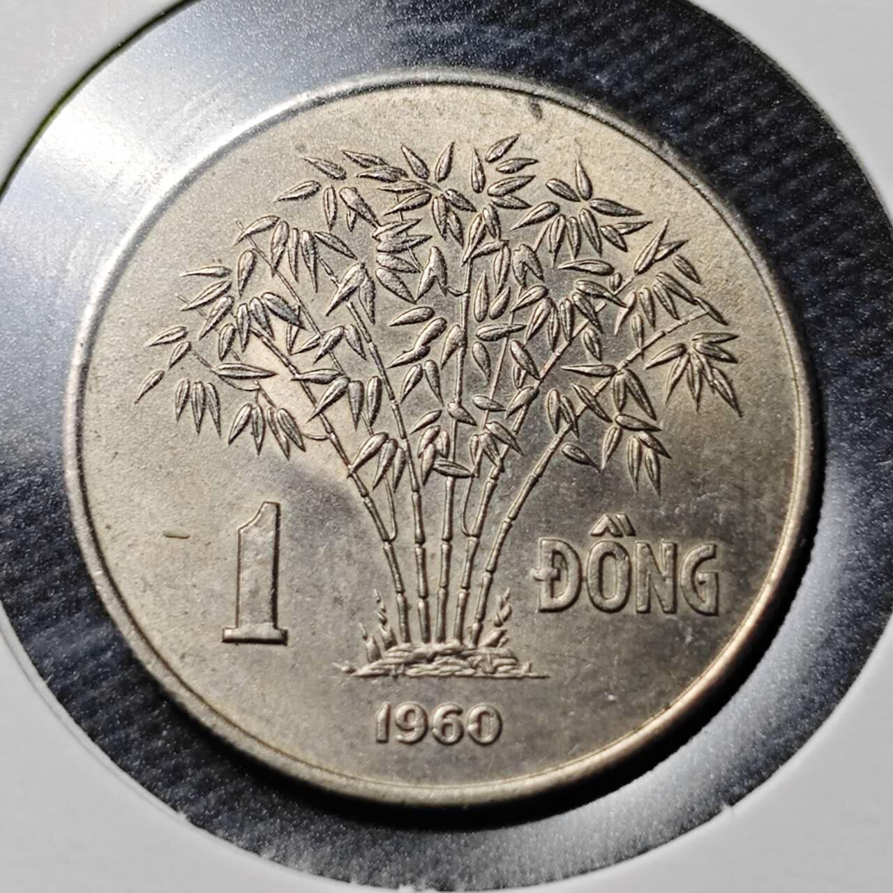 KK钱币收藏小铺  第361场  2月预留时间 周末发货  1960南越1盾 好品