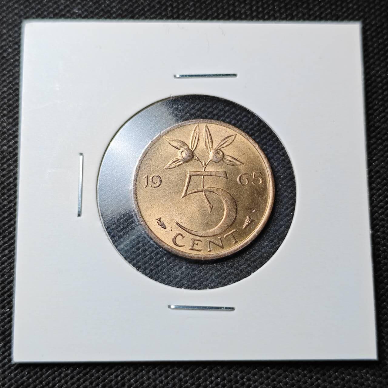 KK钱币收藏小铺  第362场  2月预留时间 周末发货  1965荷兰5分 好品