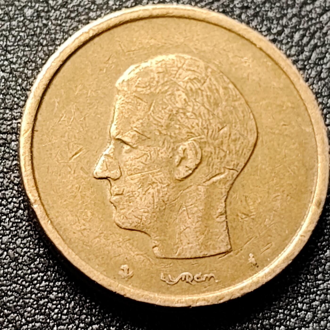 泉币菌-第120场-精品福利场 比利时1982年20法郎 博杜安一世国王 荷兰版 镍青铜币 25.53mm