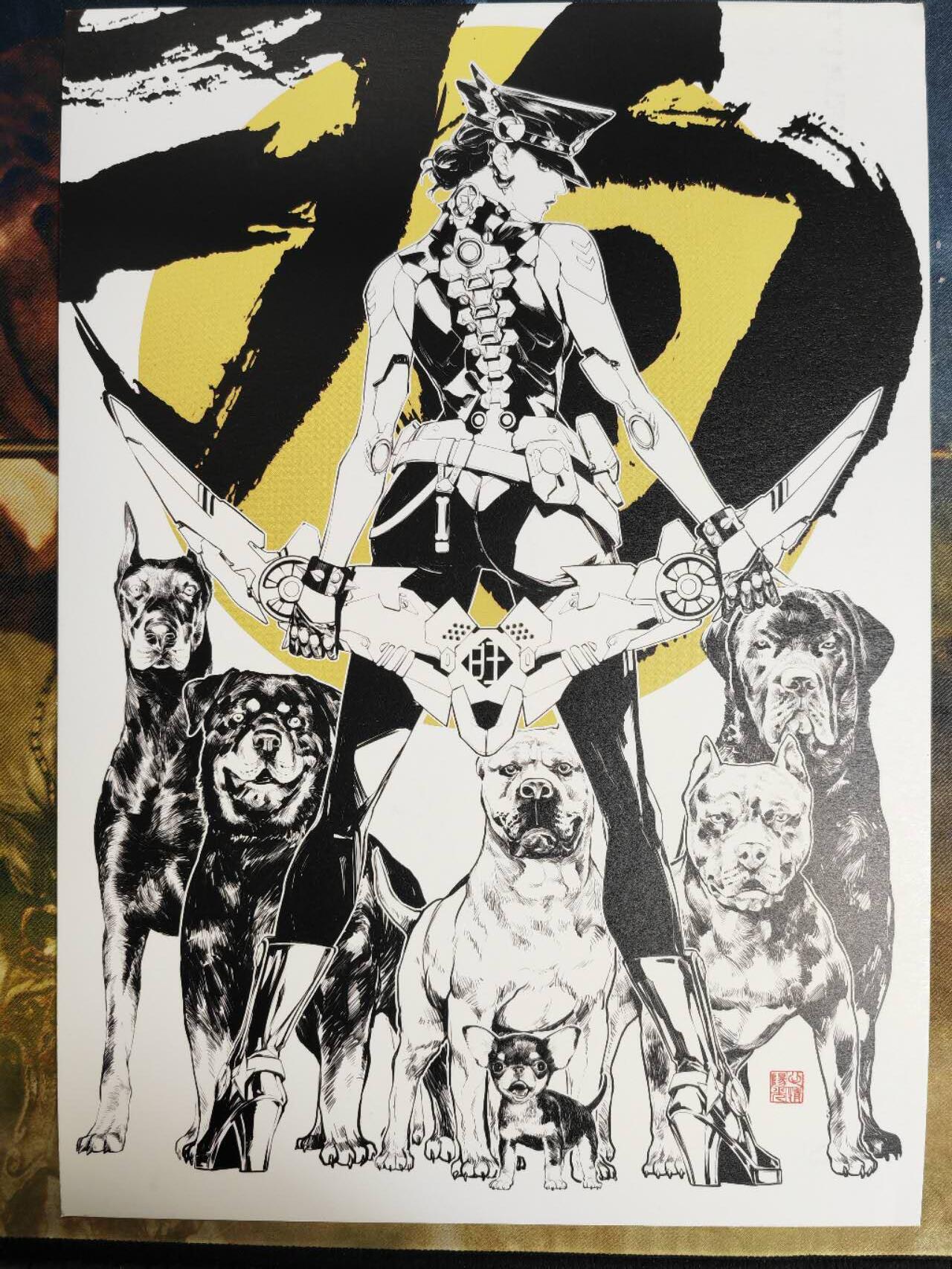 阳大大卡牌拍卖第79期（持续收拍品，周六晚上九点截拍，进群福利早知道）