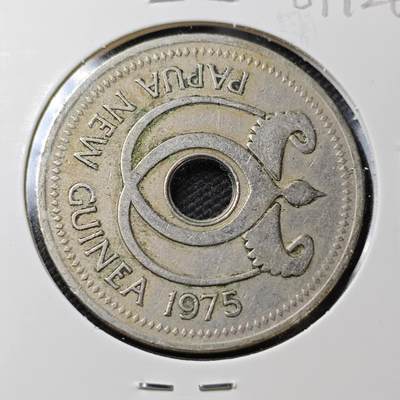 KK钱币收藏小铺  第361场  2月预留时间 周末发货 -  1975巴布内亚新几内亚1元