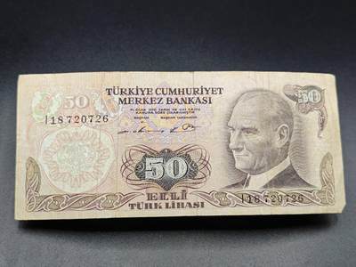 【淘币小摊】实时拍第七百八十二拍   无佣金纸币福利场   满百包邮可预留二周 每周一统一发货   - 土耳其50里拉