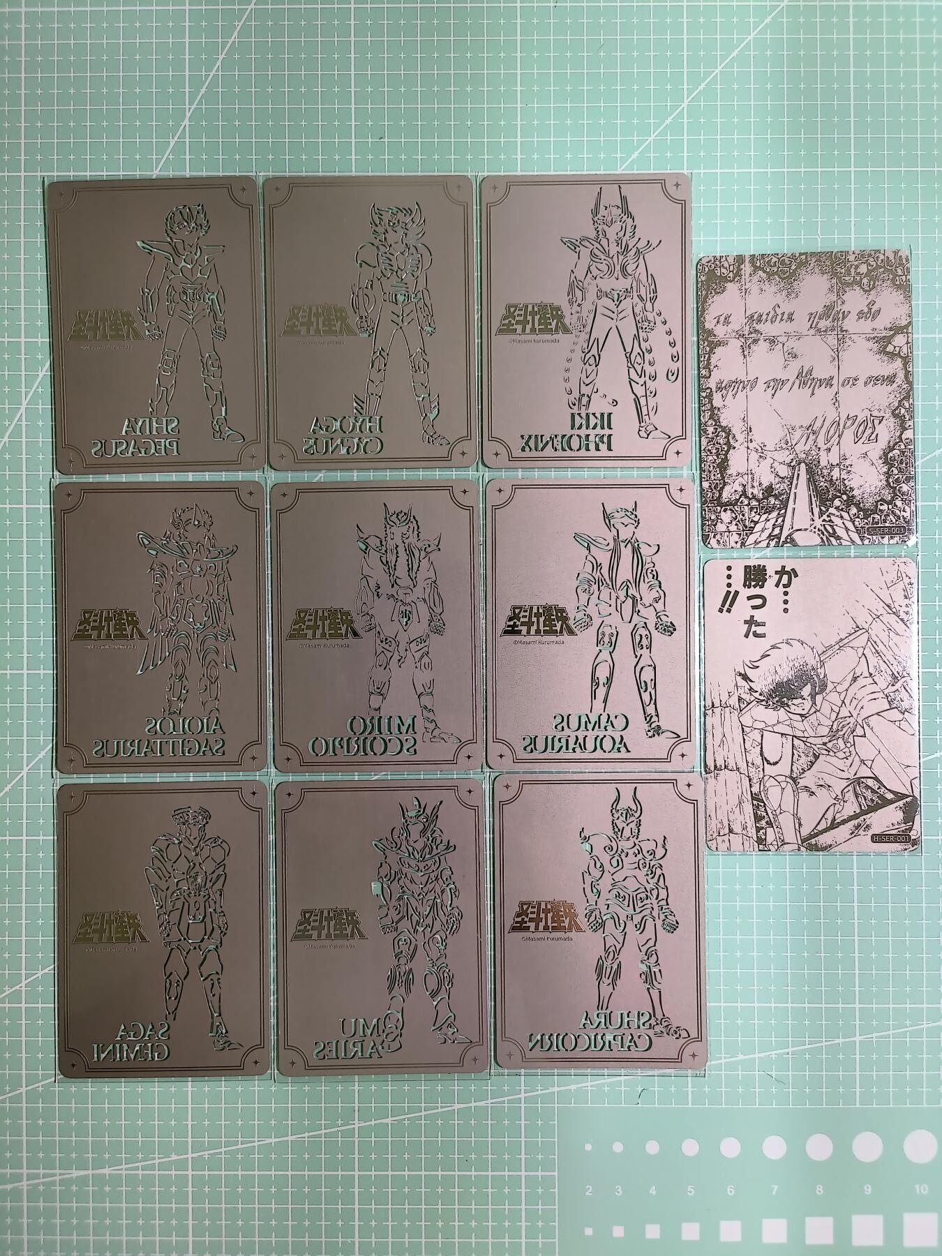 C先生卡牌 第15期 元集纪·刷子签·罐儿签·毒瘤签(持续收拍品中...) 【金属卡】阿里鱼《圣斗士星矢》镜面镂空9张+2张场景 共11张(拍的是背面，正面太亮了反光)