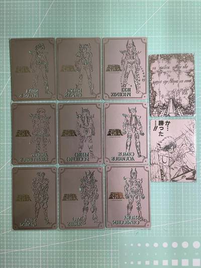 C先生卡牌 第15期 元集纪·刷子签·罐儿签·毒瘤签(持续收拍品中...) - 【金属卡】阿里鱼《圣斗士星矢》镜面镂空9张+2张场景 共11张(拍的是背面，正面太亮了反光)