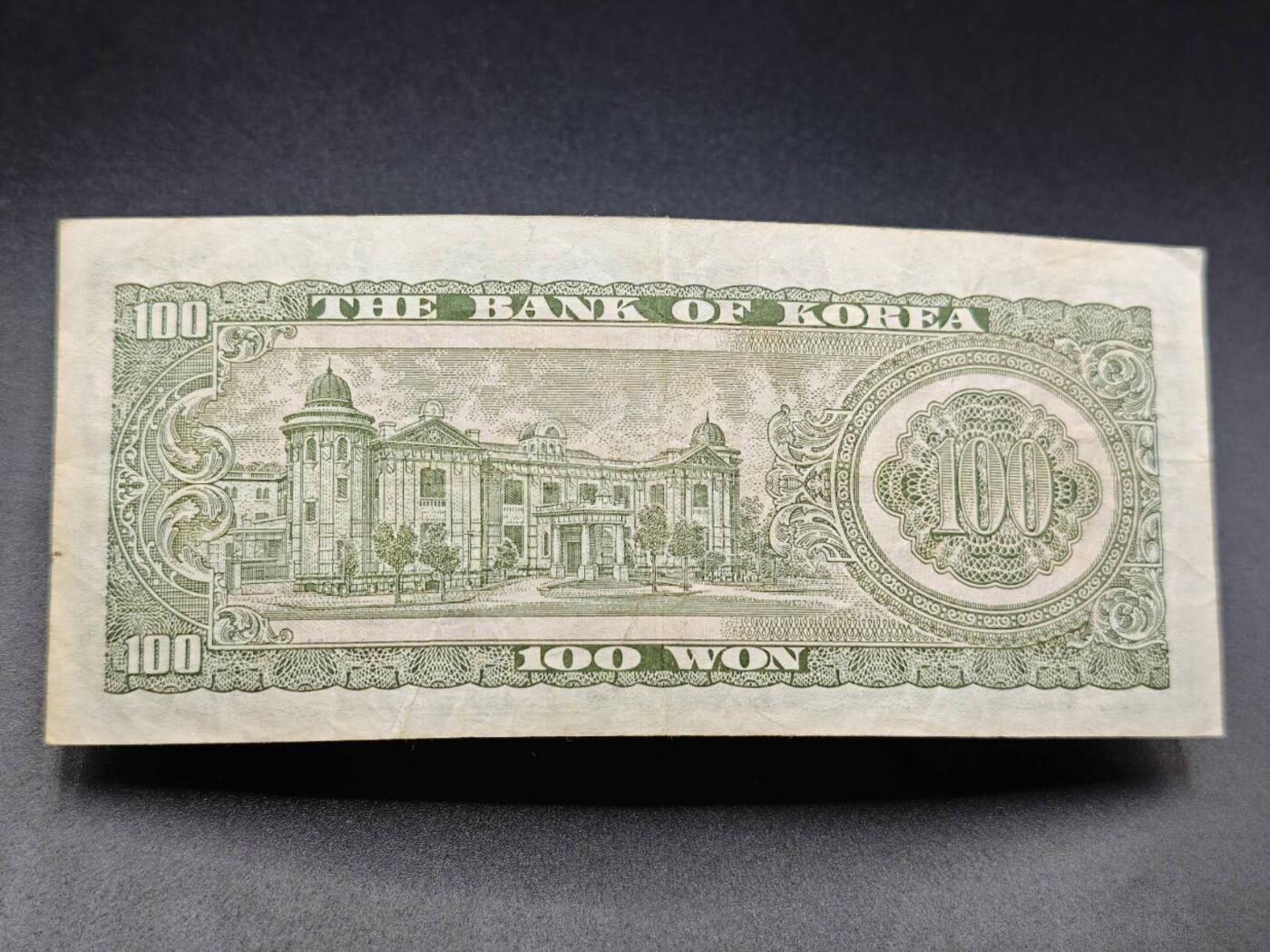 【淘币小摊】实时拍第七百八十二拍   无佣金纸币福利场   满百包邮可预留二周 每周一统一发货  