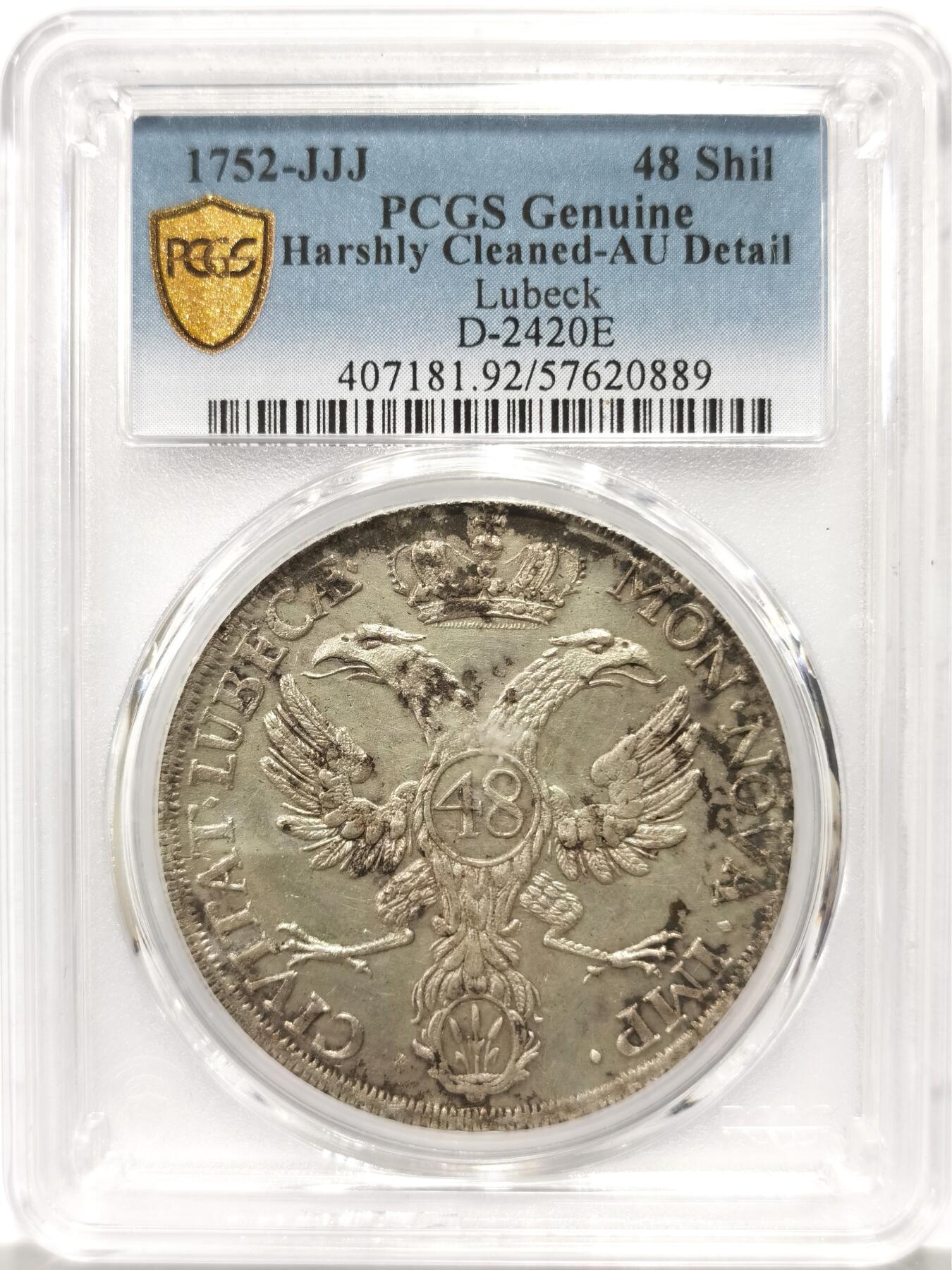 博洋堂世界钱币拍卖第144期（全场包邮） PCGS AU 德国吕贝克1752年双头鹰48先令大银币