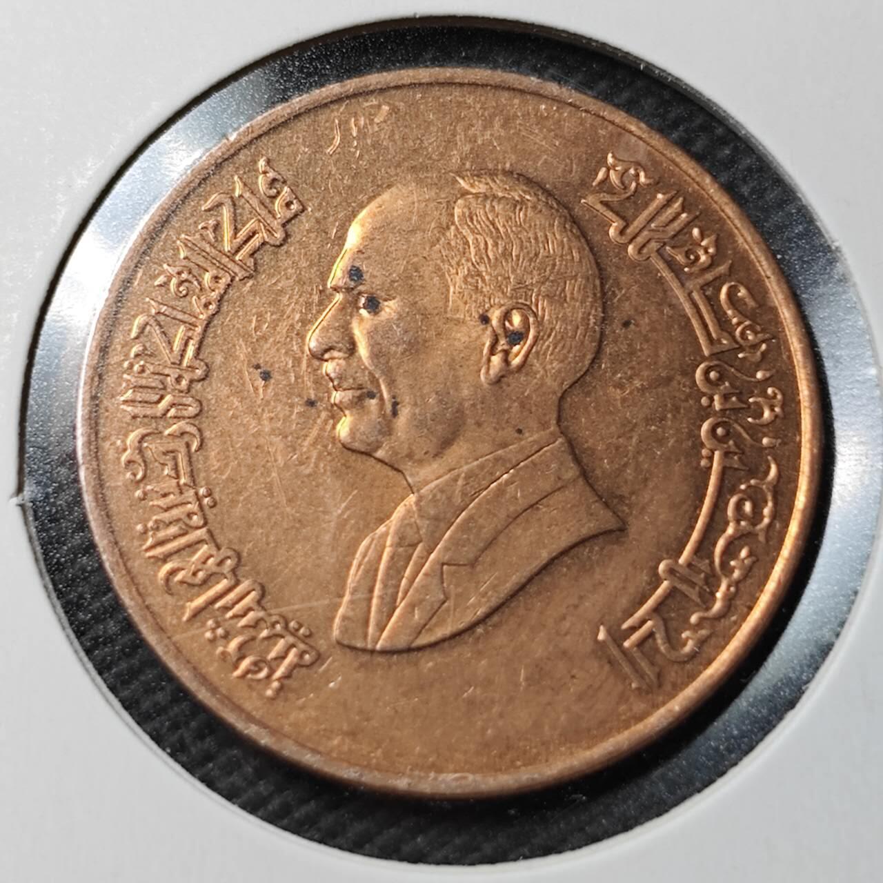 KK钱币收藏小铺  第361场  2月预留时间 周末发货  约旦