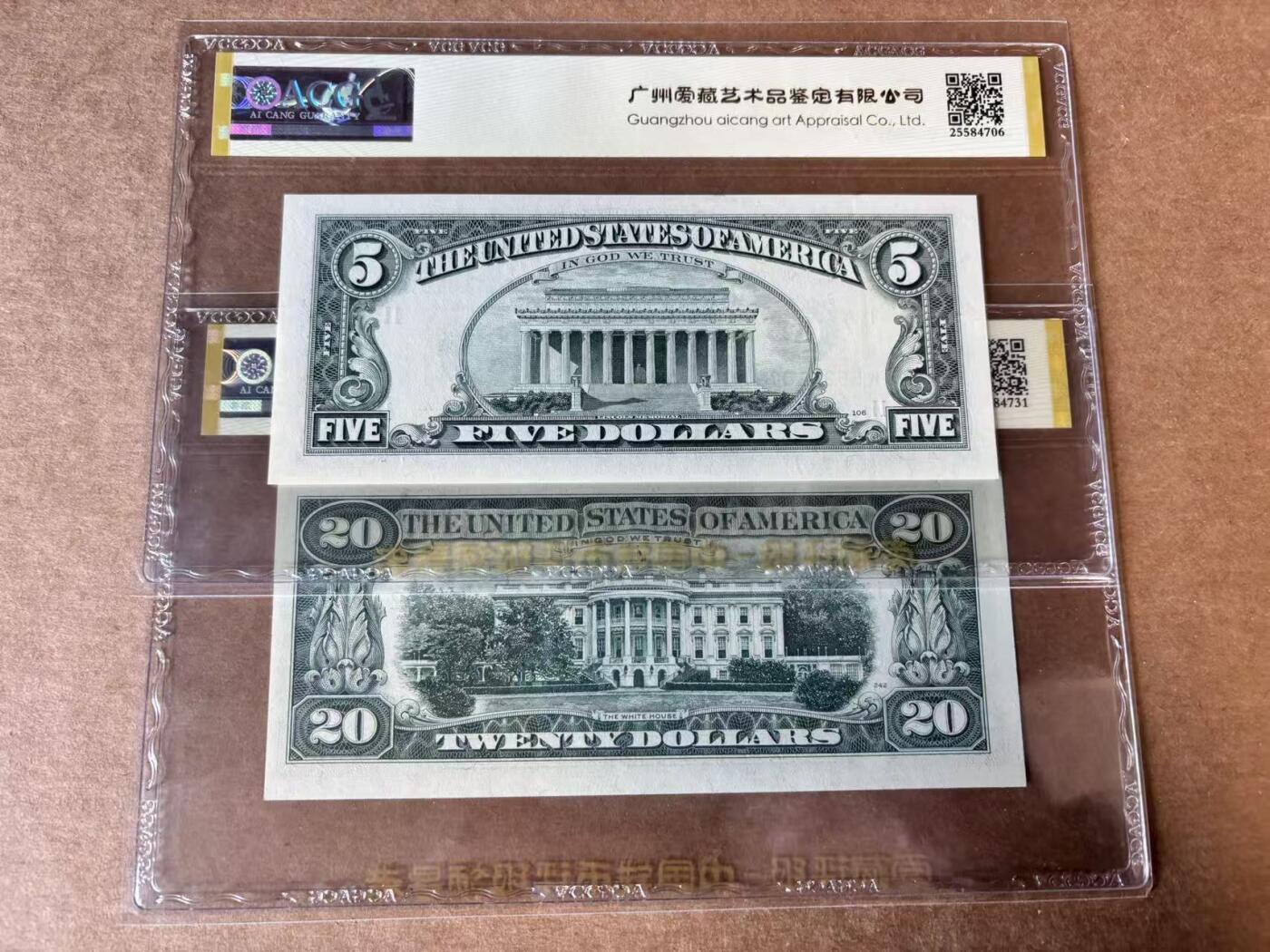 【Blue Auction】世界纸币精拍第744期——18级TOP拍卖/信誉/品质/专业/高效💫