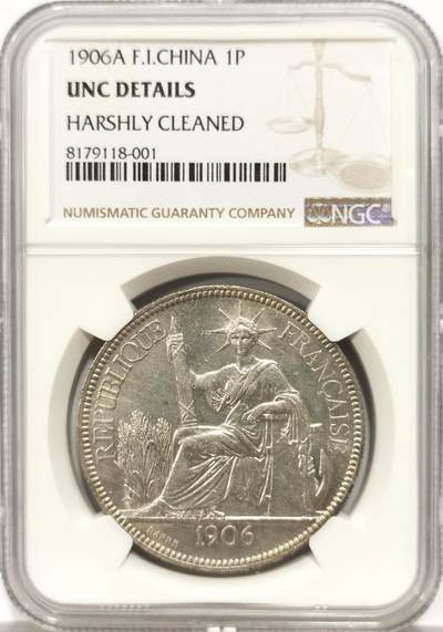 博洋堂世界钱币拍卖第144期（全场包邮） - NGC UNC 法属印支1906年A版坐洋大银币