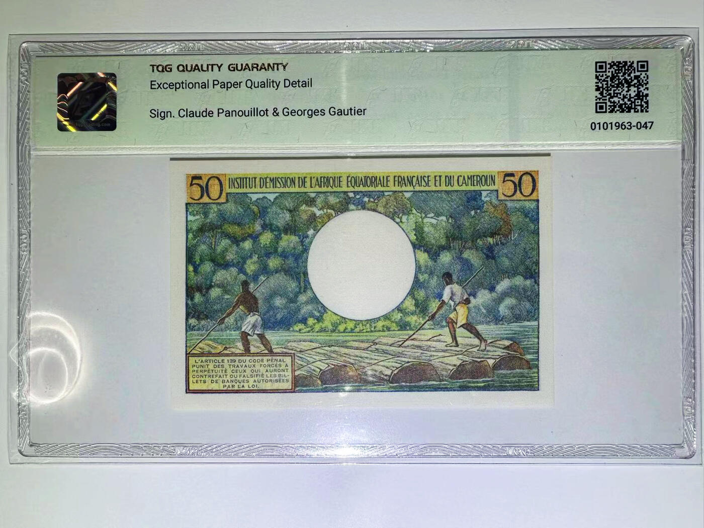 【Blue Auction】世界纸币精拍第744期——18级TOP拍卖/信誉/品质/专业/高效💫