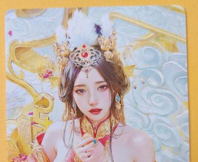 趣卡卡拍No.18期（无佣金免手续费，分享成交有奖） - 【普卡】焱卡文化-刷子人间传 宣华夫人 大头普卡