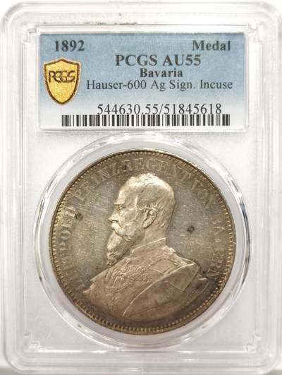 博洋堂世界钱币拍卖第144期（全场包邮） - PCGS AU55 德国巴伐利亚1892年利奥波德摄政王统帅堂雕像落成纪念大银章