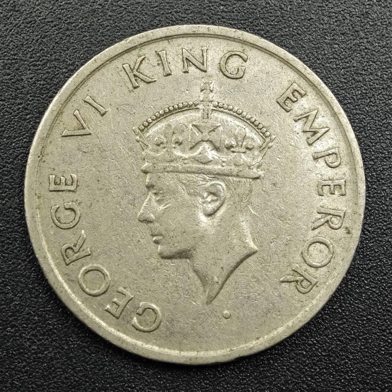 【淘币小摊】实时拍第七百八十一拍   散币场   满百包邮可预留二周 每周一统一发货   印度1947年乔治六世1/2卢比镍币