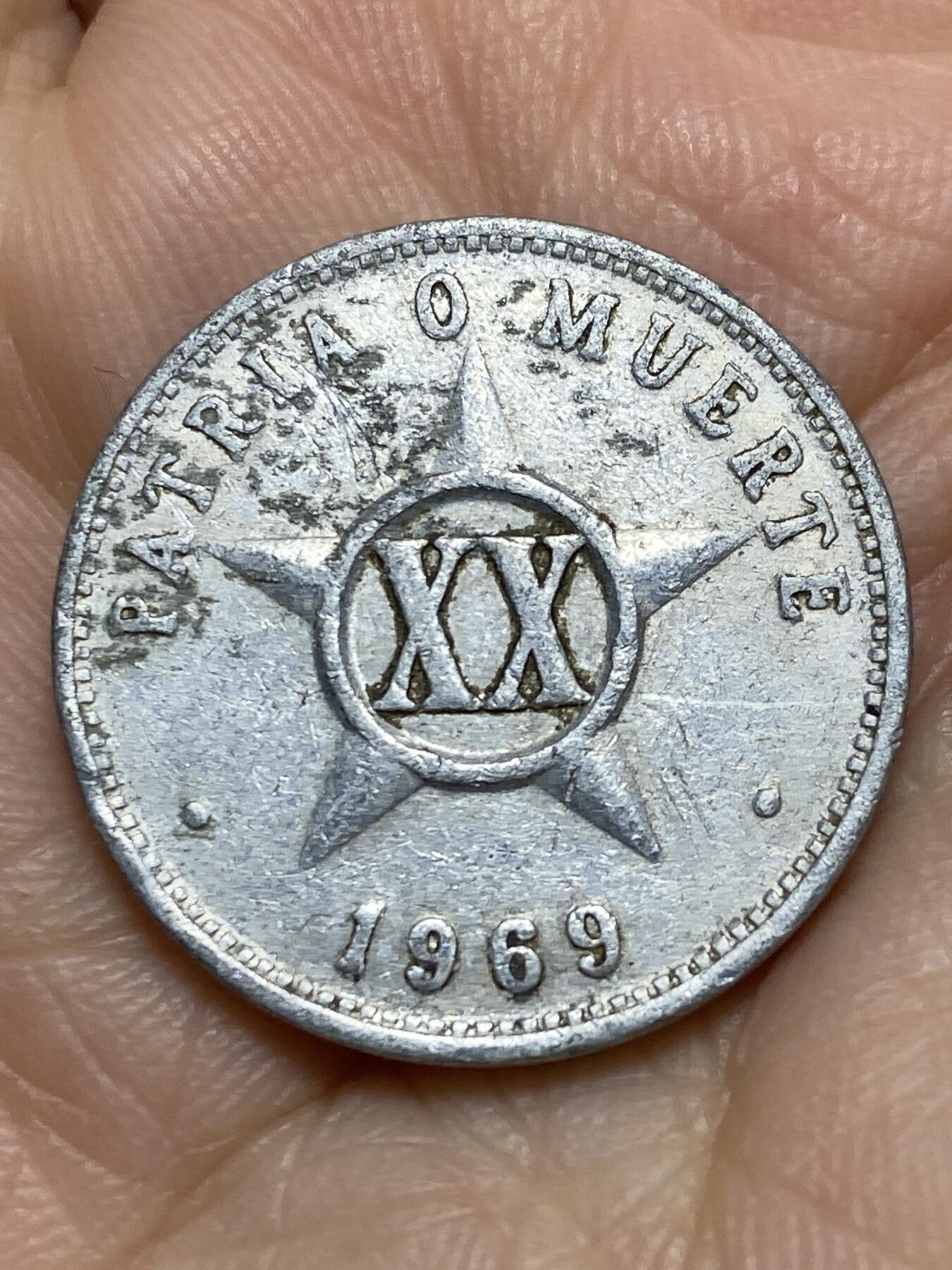 2025年第一百二十场(总第一百四十六场）外国好品散币(免佣金)