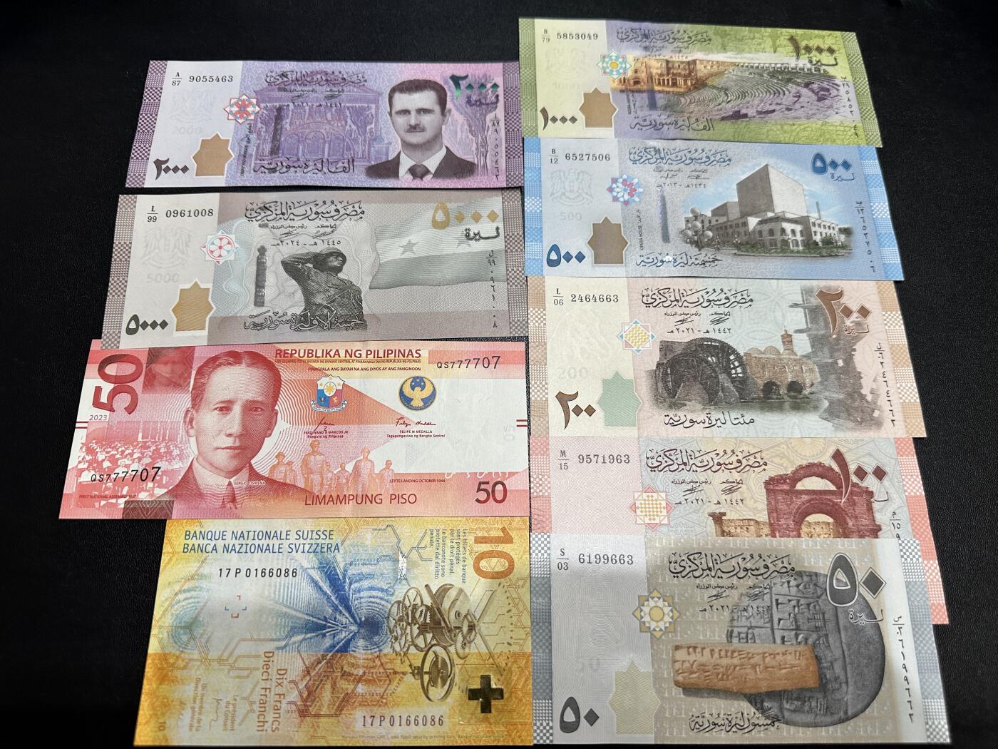 《外钞收藏家》第五百八十期（精选场）（本平台长期征集拍品、欢迎藏友们联系合作）