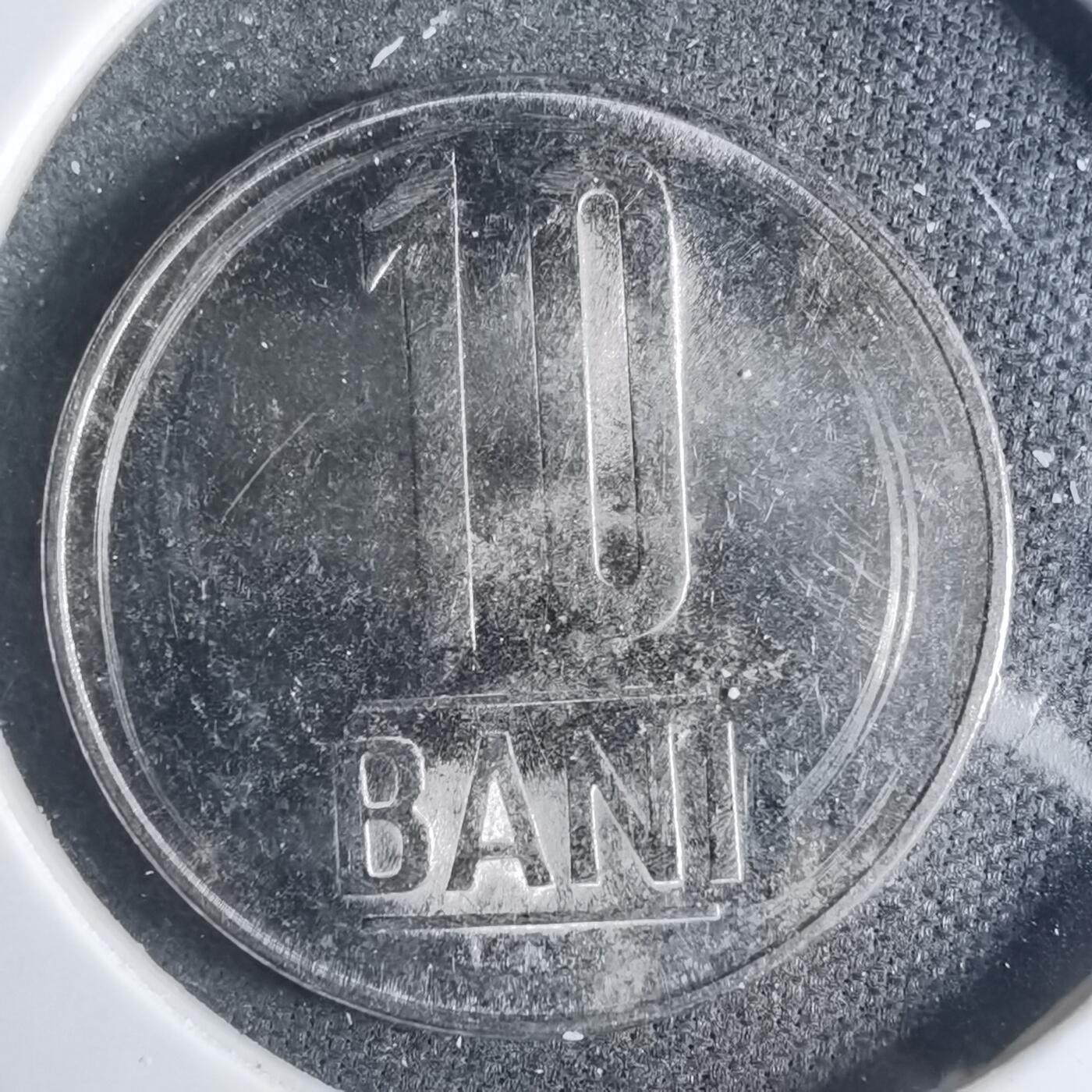 沼泽如烟--第885场 罗马尼亚2008年10巴尼