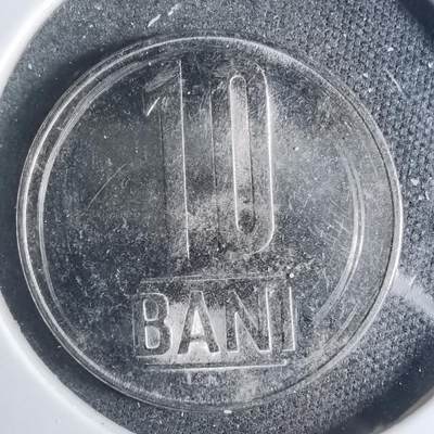 沼泽如烟--第885场 - 罗马尼亚2008年10巴尼