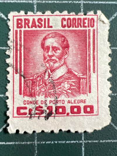 第1040 邮票专场 （无押金，捡漏，全场50包邮，偏远地区除外，接收代拍业务，本店十天发一次货） - 巴西邮票