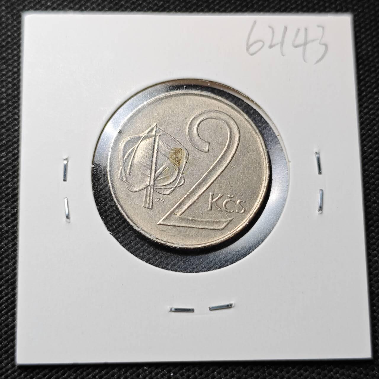 KK钱币收藏小铺  第362场  2月预留时间 周末发货